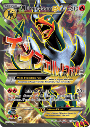 M-Houndoom-EX (154/162) / M Houndoom-EX | Pokémon | MYP Cards
