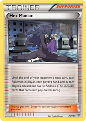 ポケマニア Maníaco de Feitiços (075/98) / Hex Maniac | Pokémon | MYP Cards