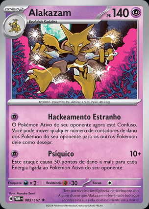Alakazam (082/167) | Pokémon | MYP Cards