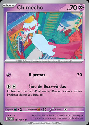 chimecho pokemon card | Silver Tempest Paldean Fates Type Pokemon Card - Emerald 12/106