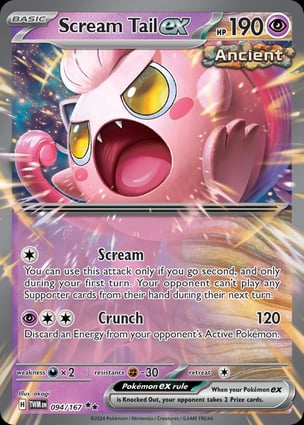 Cauda Brado ex (094/167) / Scream Tail ex | Pokémon | MYP Cards