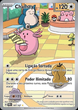 meo様　カード Chansey (187/167) | Pokémon | MYP Cards