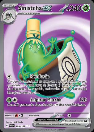t*m様 ポケモンカード Sinistcha ex (189/167) | Pokémon | MYP Cards