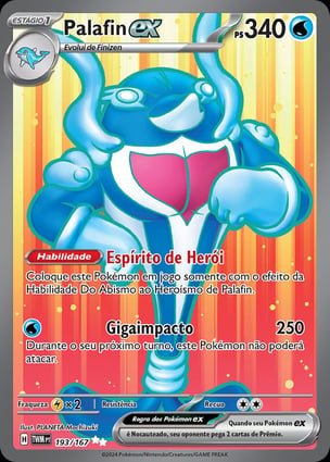 Palafin ex (193/167) | Pokémon | MYP Cards
