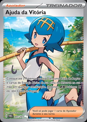 Ajuda da Vitória (207/167) / Lana's Aid | Pokémon | MYP Cards