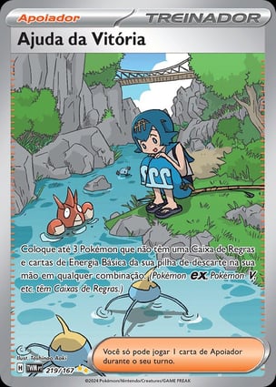 Ajuda da Vitória (219/167) / Lana's Aid | Pokémon | MYP Cards