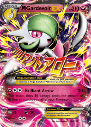 M-Gardevoir-EX (106/160) / M Gardevoir-EX | Pokémon | MYP Cards