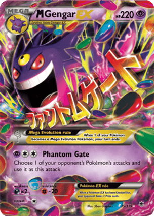 MゲンガーEX XY4 UR Mega Gengar EX 2014 PSA7 M-Gengar-EX (035/119) / M Gengar-EX | Pokémon | MYP Cards