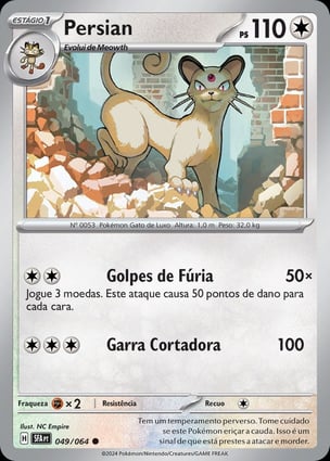 no.064 ダルメシアンとブロンズルチル Persian (049/064) | Pokémon | MYP Cards