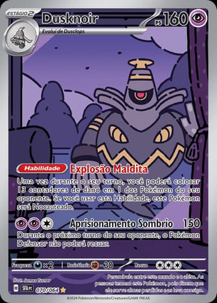 Dusknoir (070/064) | Pokémon | MYP Cards