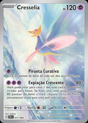 Cresselia (071/064) | Pokémon | MYP Cards