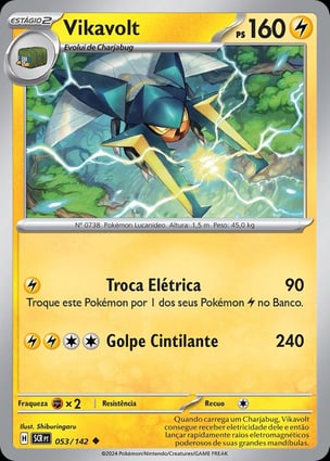 ⚫︎【PSA7】ポケモンカード e ネイティオ ホロ Vikavolt (053/142) | Pokémon | MYP Cards