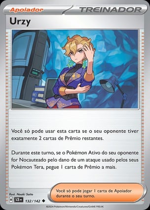 Urzy (132/142) / Briar | Pokémon | MYP Cards
