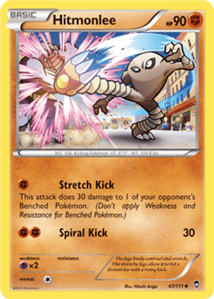 Hitmonlee (047/111) | Pokémon | MYP Cards