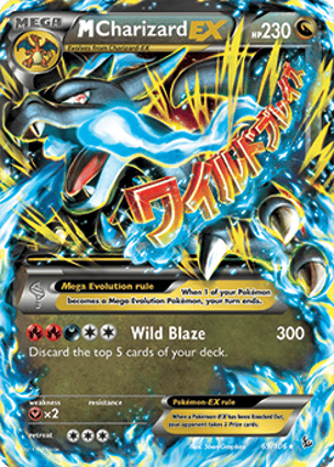 M-Charizard-EX (069/106) / M Charizard-EX | Pokémon | MYP Cards