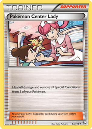 2020 ポケモンカード #069 FA/P.M.センター・レディ Dama do Centro Pokémon (093/106) / Pokémon Center Lady | Pokémon