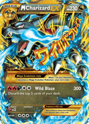 M-Charizard EX Mega リザードン psa8 M-Charizard-EX (108/106) / M Charizard-EX | Pokémon | MYP Cards