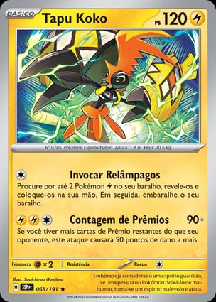 Tapu Koko (065/191) | Pokémon | MYP Cards