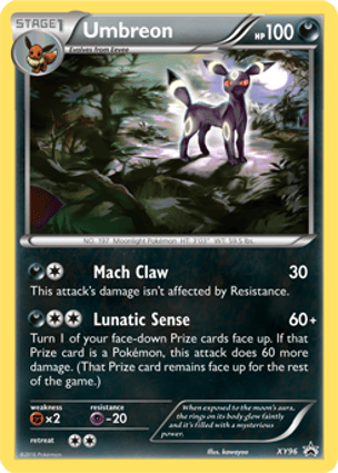 Umbreon (96/183) | Pokémon | MYP Cards