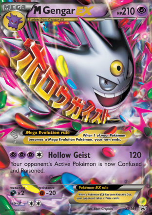 M-Gengar-EX (166/211) / M Gengar-EX | Pokémon | MYP Cards