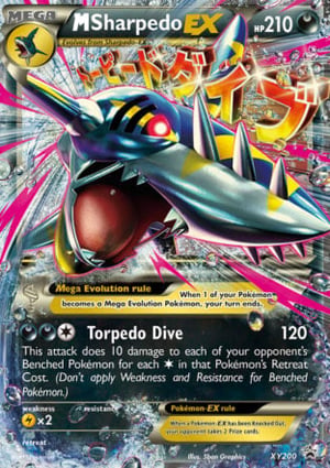 Greninja-EX (20/211) | Pokémon | MYP Cards