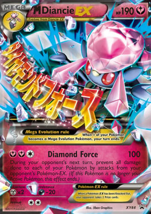 M Diancie-EX (44/211) | Pokémon | MYP Cards