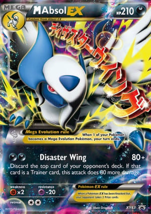 M Absol-EX (63/211) | Pokémon | MYP Cards
