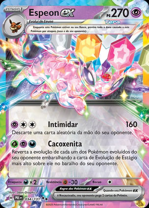 ポケモンカードゲーム Espeon ex championships 2006 Pokemon Card Espeon EX 102/115 World Championship 2006 card | eBay