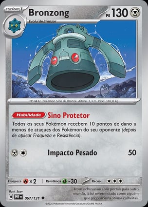 Bronzong (067/131) | Pokémon | MYP Cards