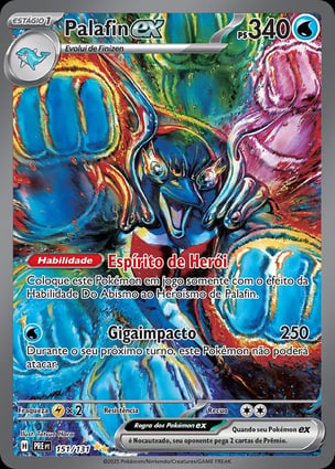 Palafin ex (151/131) | Pokémon | MYP Cards