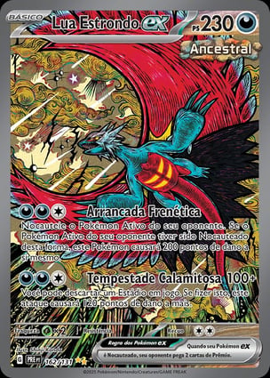 Umbreon ex (161/131) | Pokémon | MYP Cards