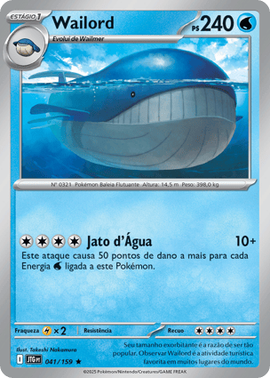 Wailord (041/159) | Pokémon | MYP Cards