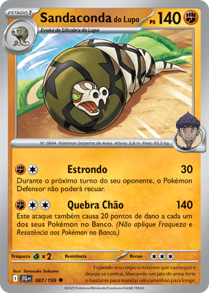 Sandaconda do Lupo (087/159) / Hop's Sandaconda | Pokémon