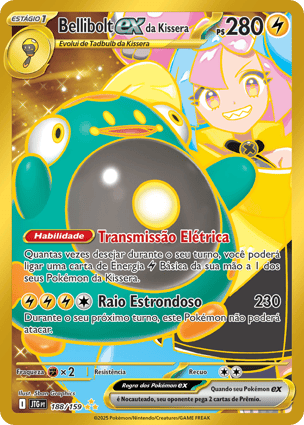 ポケモンカードBellibolt EX de e-Nigma セット　スペイン語 Bellibolt ex da Kissera (188/159) / Iono's Bellibolt ex