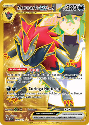 Zoroark ex do N (189/159) / N's Zoroark ex | Pokémon | MYP Cards