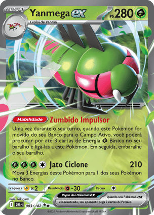 ポケモンカード togame0210 Yanmega ex (003/182) | Pokémon | MYP Cards