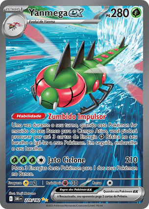 Yanmega ex (228/182) | Pokémon | MYP Cards