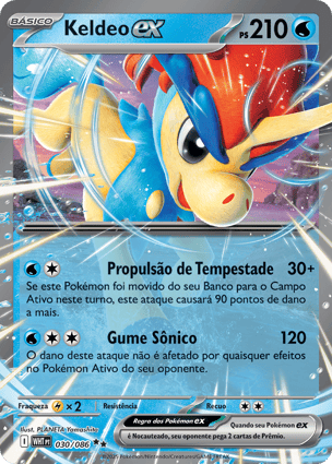 2025 ポケモンカード Keldeo ex #169 Seri 3333 Keldeo ex (030/086) | Pokémon | MYP Cards