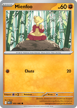 pokemon gumshoos card Gumshoos - SWSH: Crown Zenith