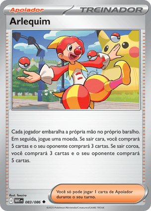Hilda (084/086) | Pokémon | MYP Cards