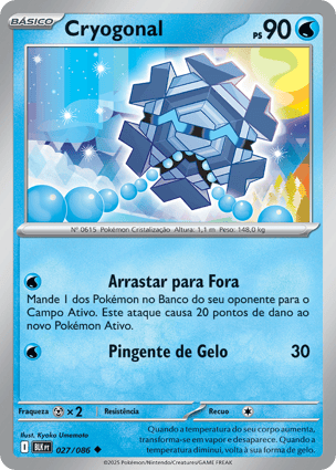 pokemon card blue Pokemon Trading Card Game Prismatic Evolutions Single Card Special  Illustration Rare Vaporeon ex 149