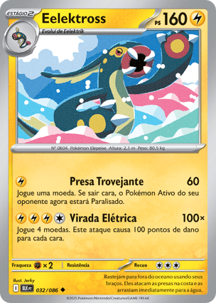 Eelektross (032/086) | Pokémon | MYP Cards