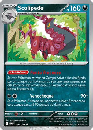 Whirlipede (055/086) | Pokémon | MYP Cards