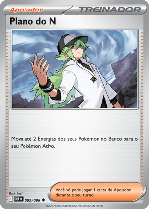 Fennel (082/086) | Pokémon | MYP Cards