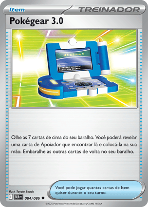 Pokégear 3.0 (084/086) | Pokémon | MYP Cards