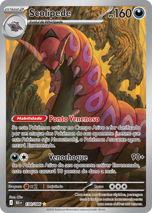 Whirlipede (133/086) | Pokémon | MYP Cards