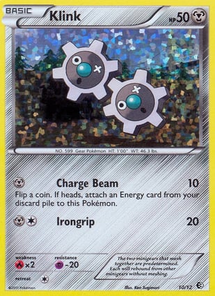 pokemon sir card What is SIR card in Pokemon TCG?