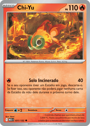 uranchandawan様 Chi-Yu (031/132) | Pokémon | MYP Cards