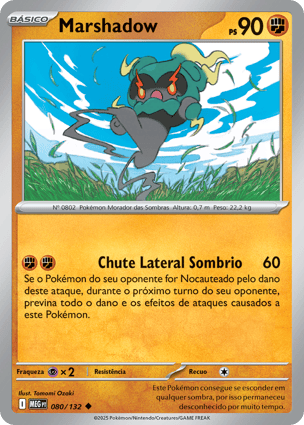 Marshadow (080/132) | Pokémon | MYP Cards