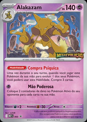 ポケモンカードゲーム MY Alakazam (003) | Pokémon | MYP Cards